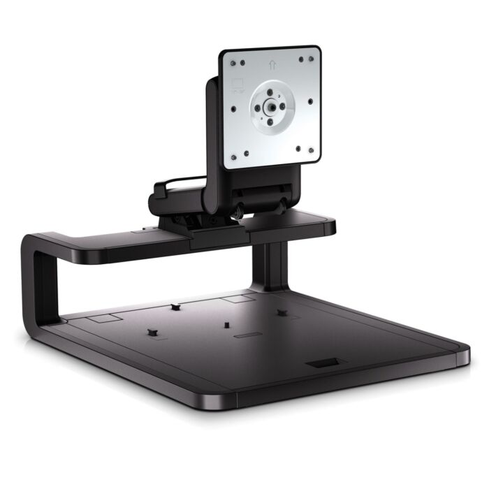 HP Adjustable Display Stand [AW663AA]